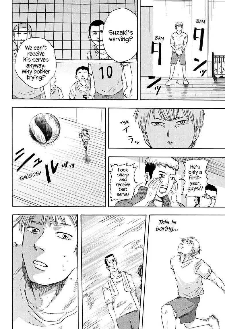 High School Family: Kokosei Kazoku Chapter 17 8